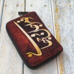 جاکارتی تو مرا جان و جهانی